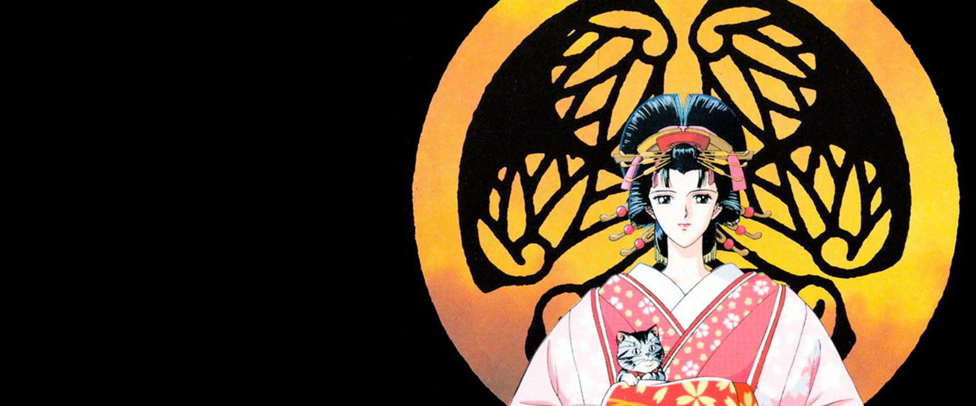 Sleepless Oedo backdrop