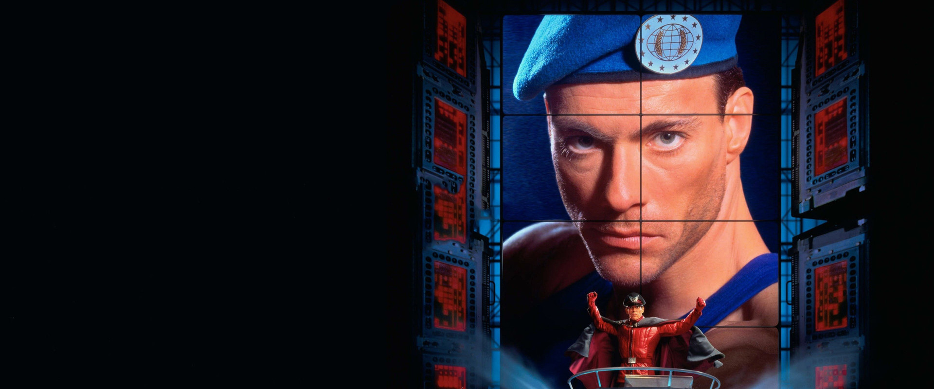 Street Fighter backdrop