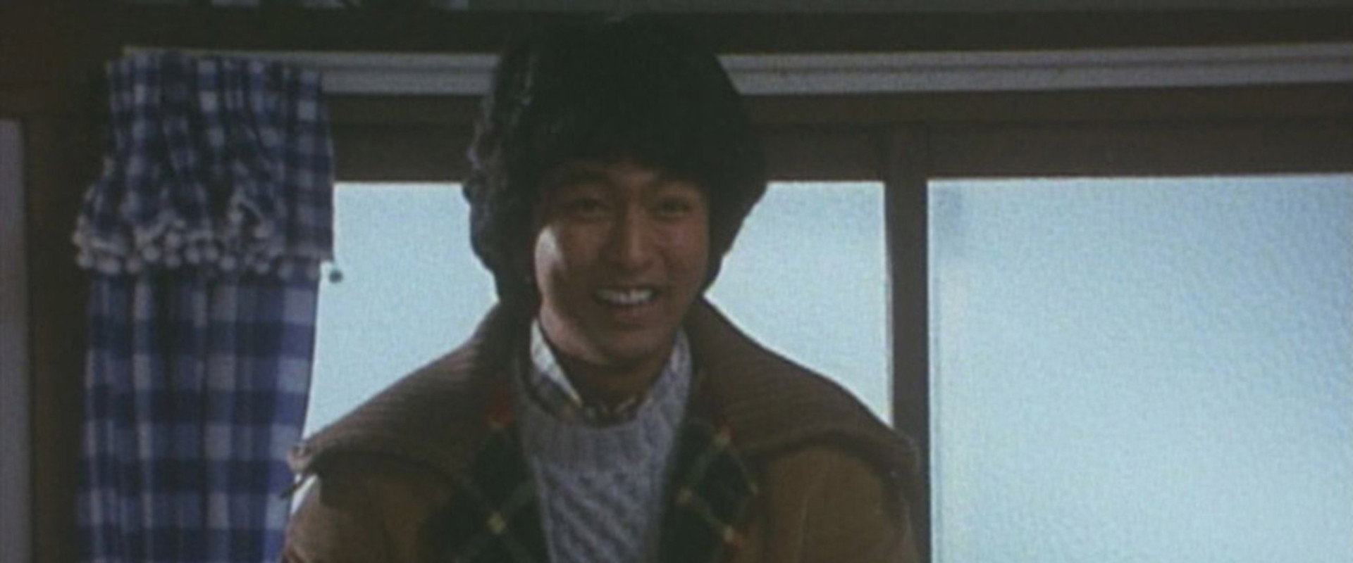 Examination Hell backdrop