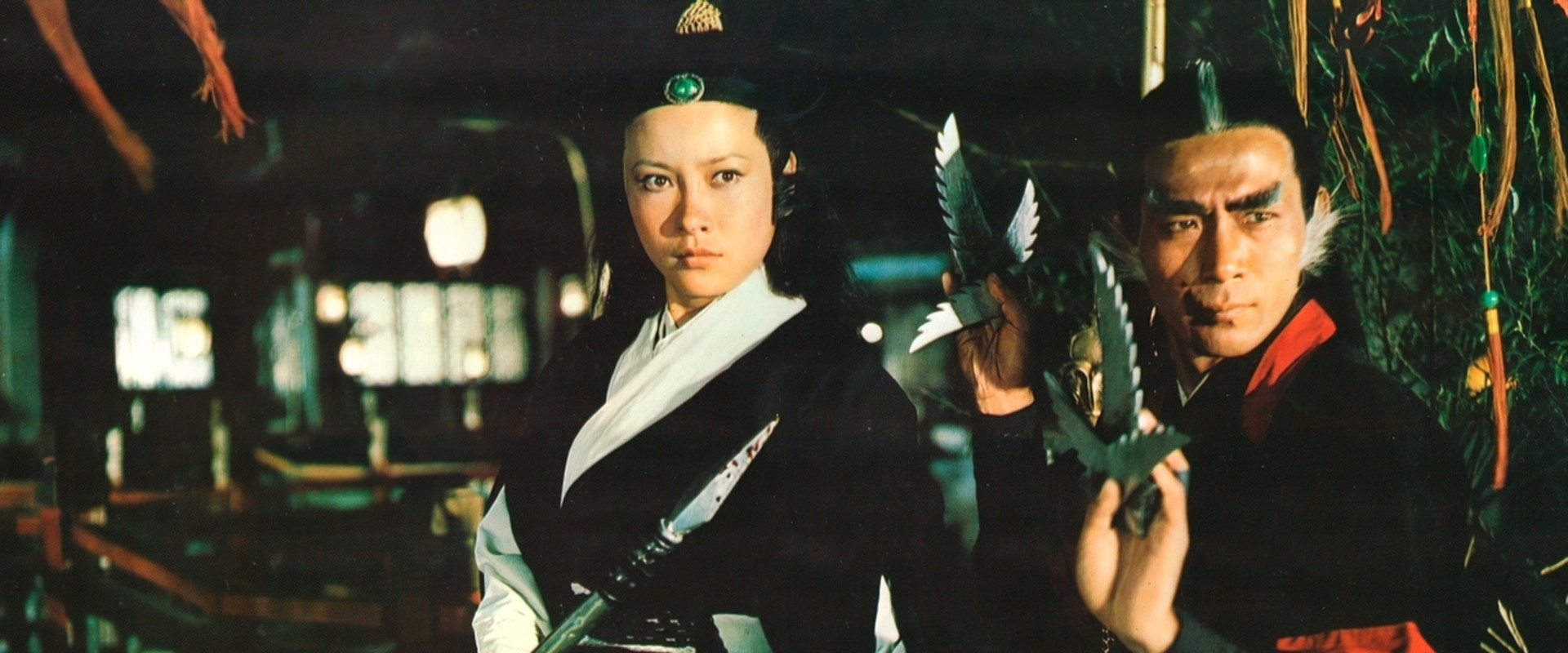 Shaolin Kung-Fu Mystagogue backdrop