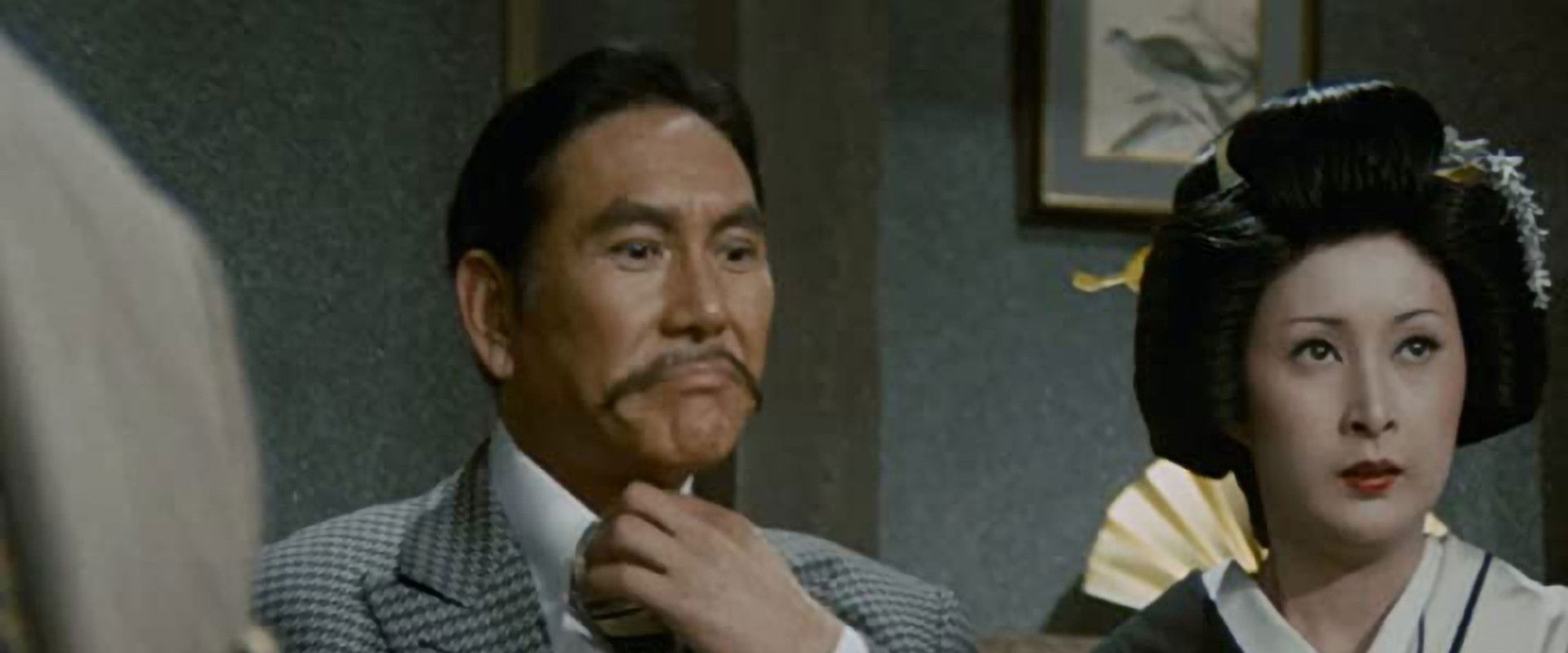 G-String Geisha backdrop