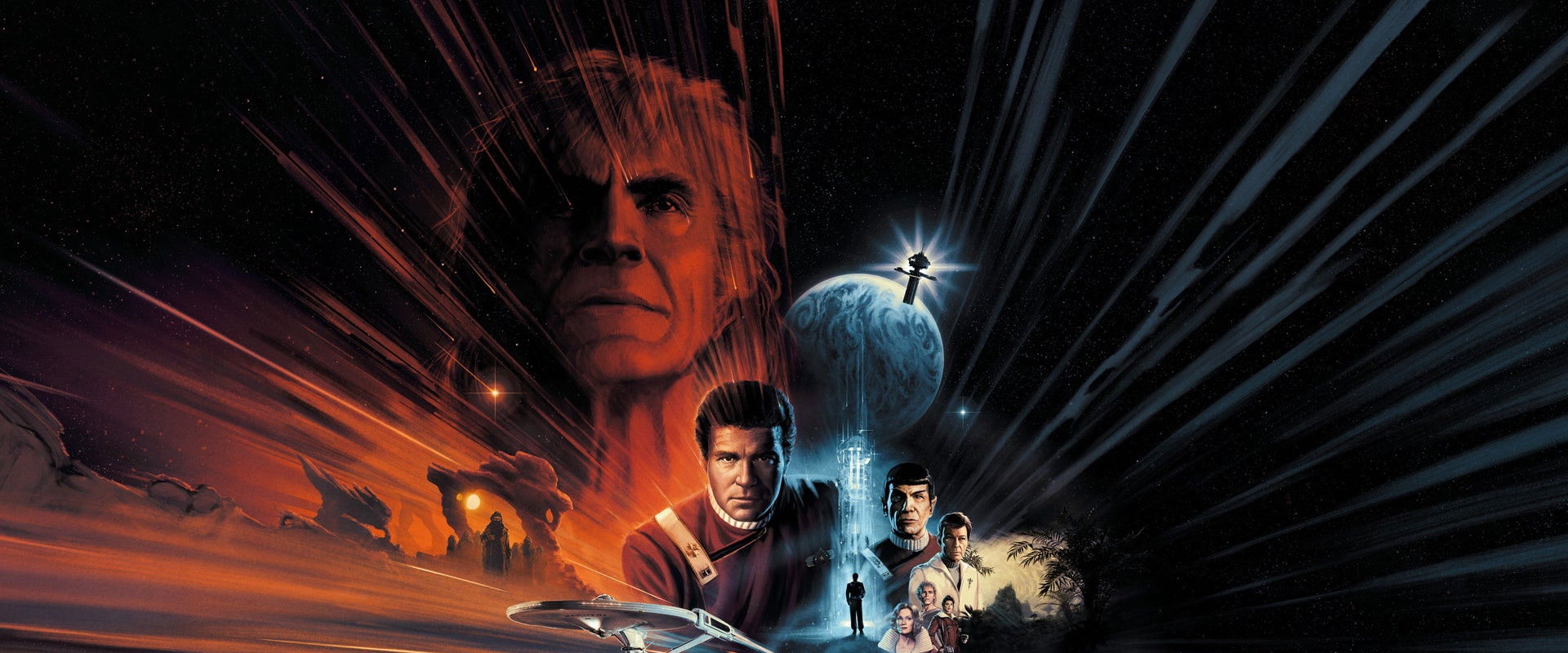 Star Trek II: The Wrath of Khan backdrop