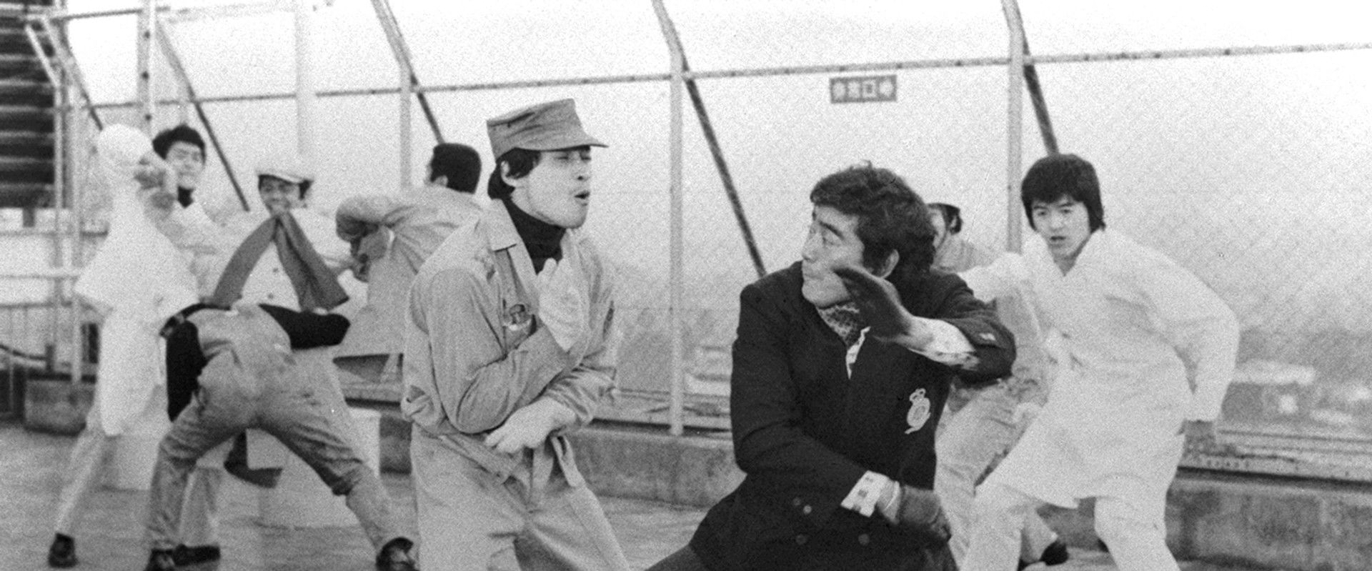 The Executioner II: Karate Inferno backdrop