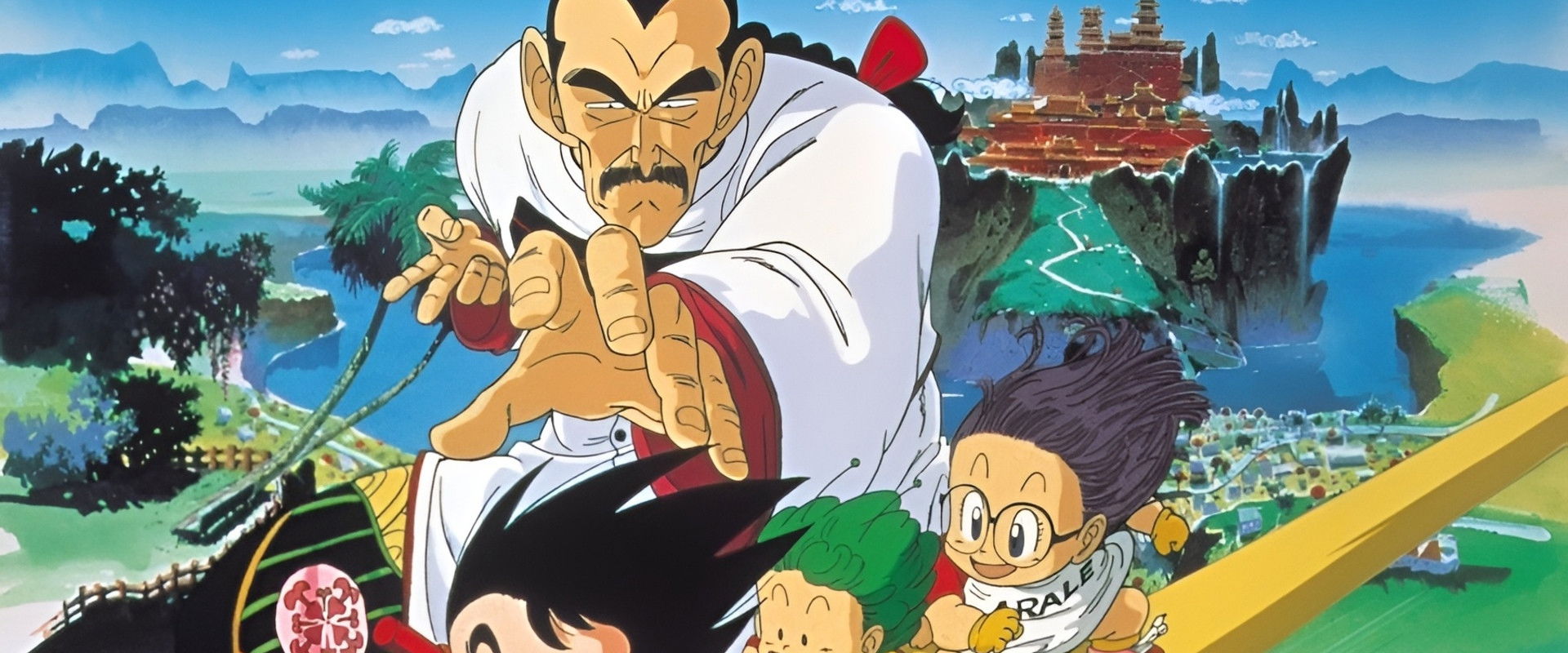 Dragon Ball: Mystical Adventure backdrop