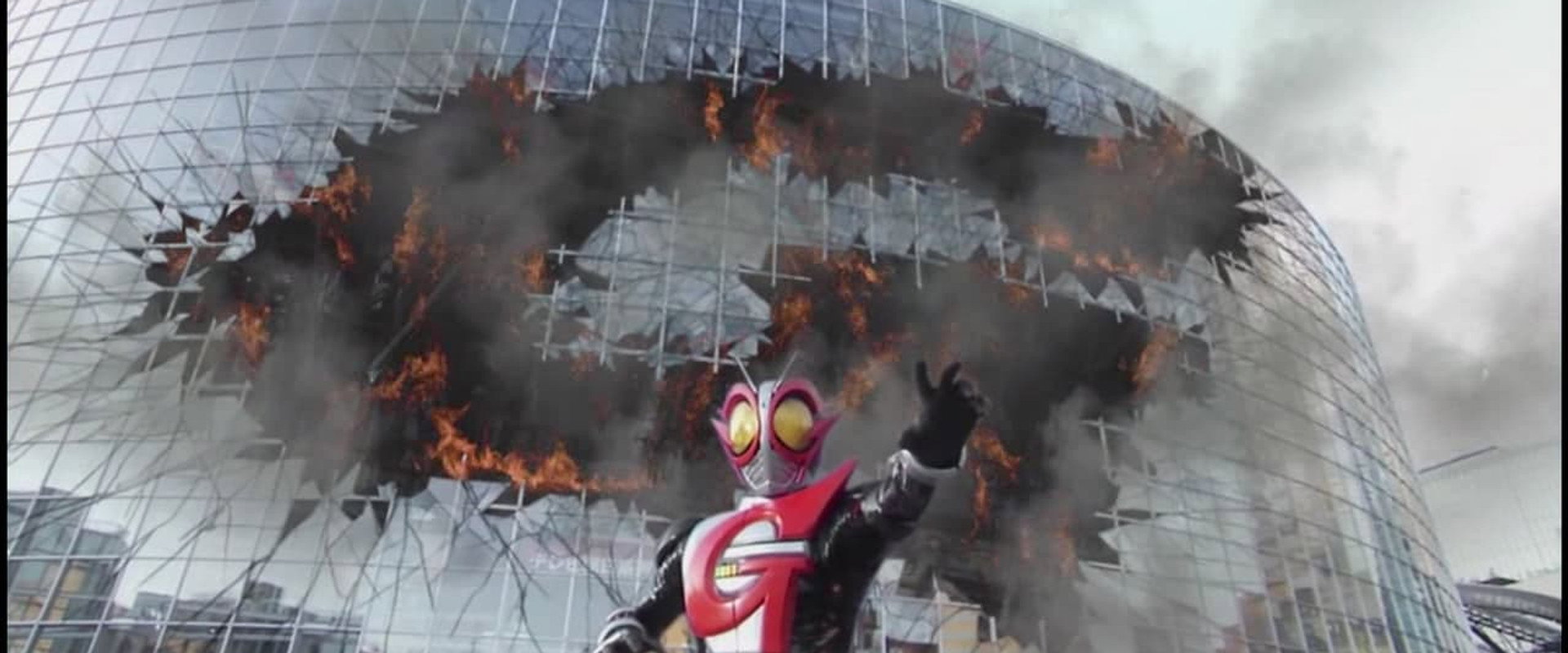 Kamen Rider G backdrop