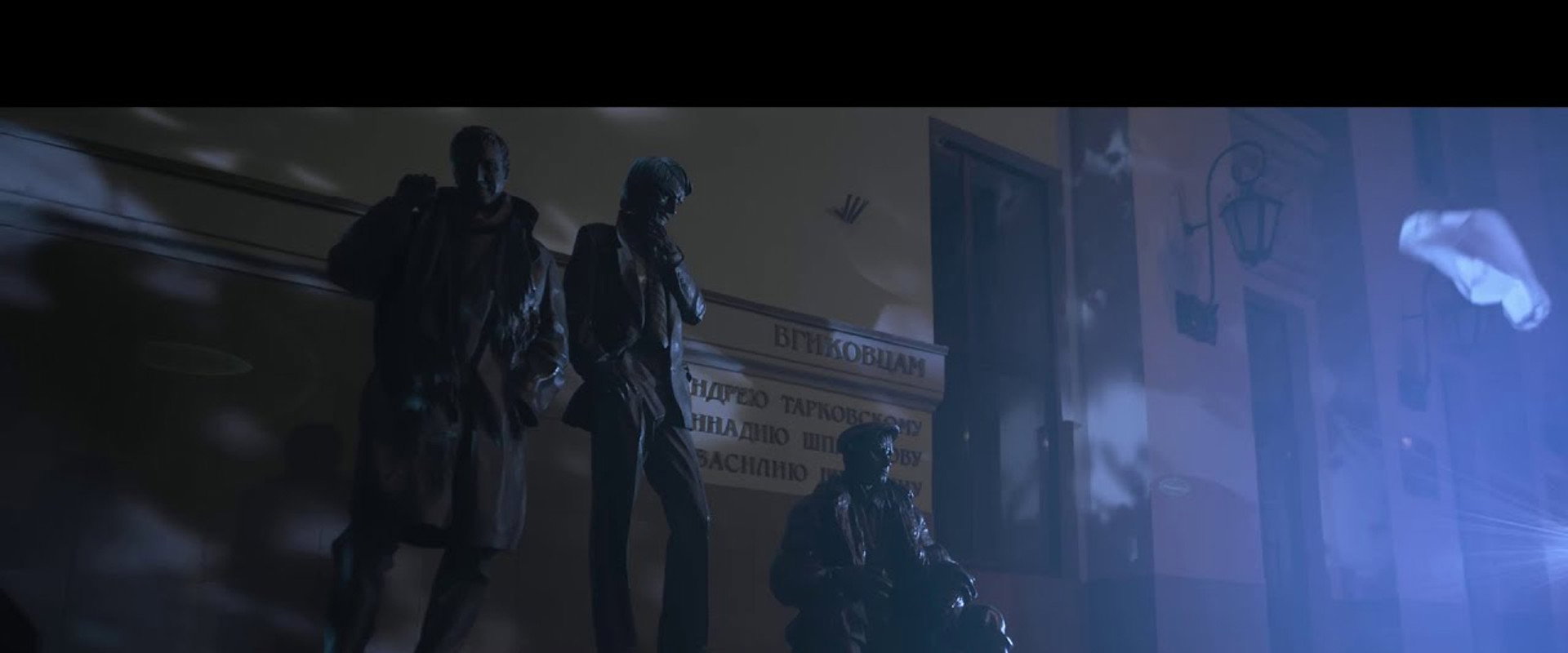 ВГИК100. Признание в любви backdrop