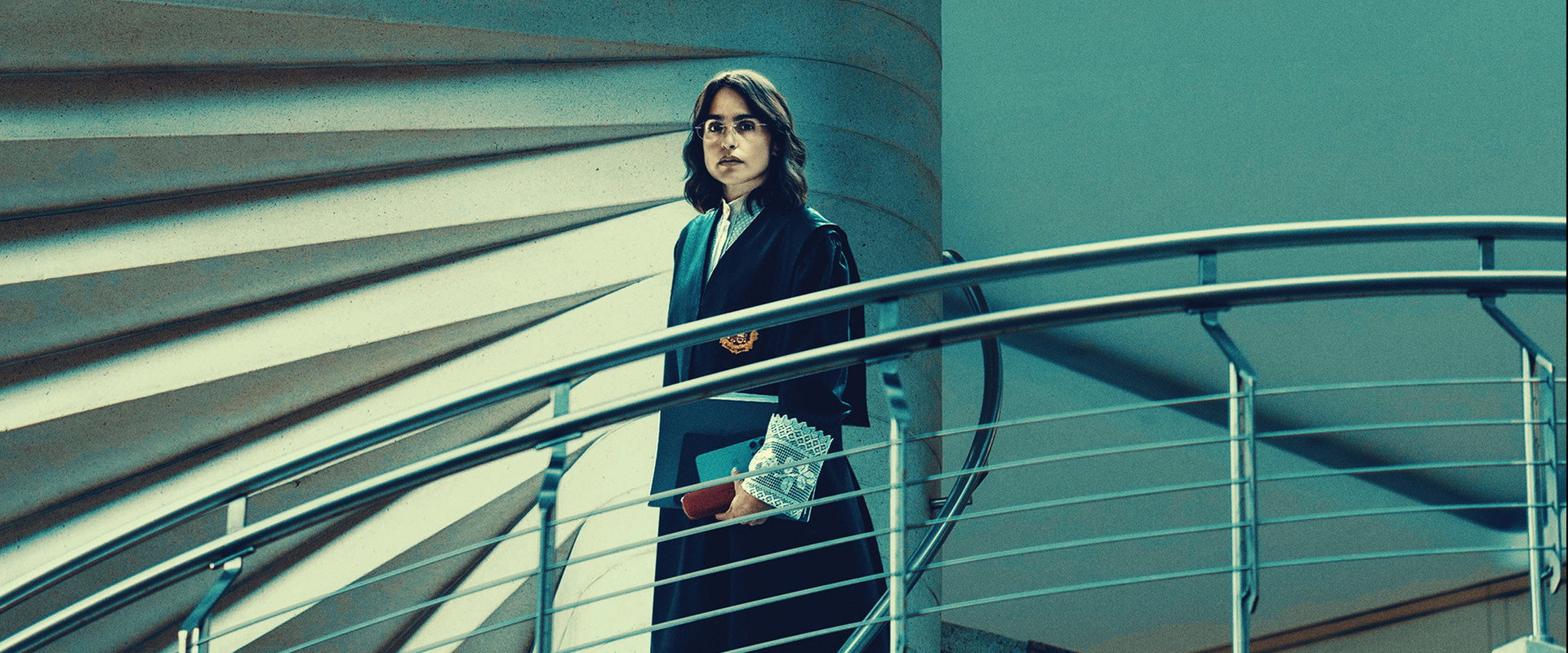 Artificial Justice backdrop