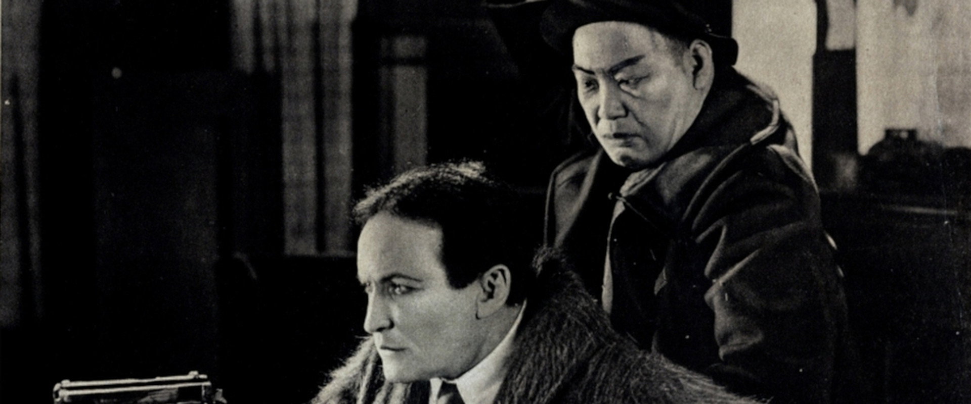 Terror Island backdrop