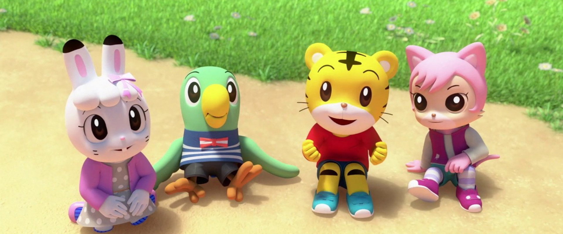 Shimajiro and the Flying Ship backdrop