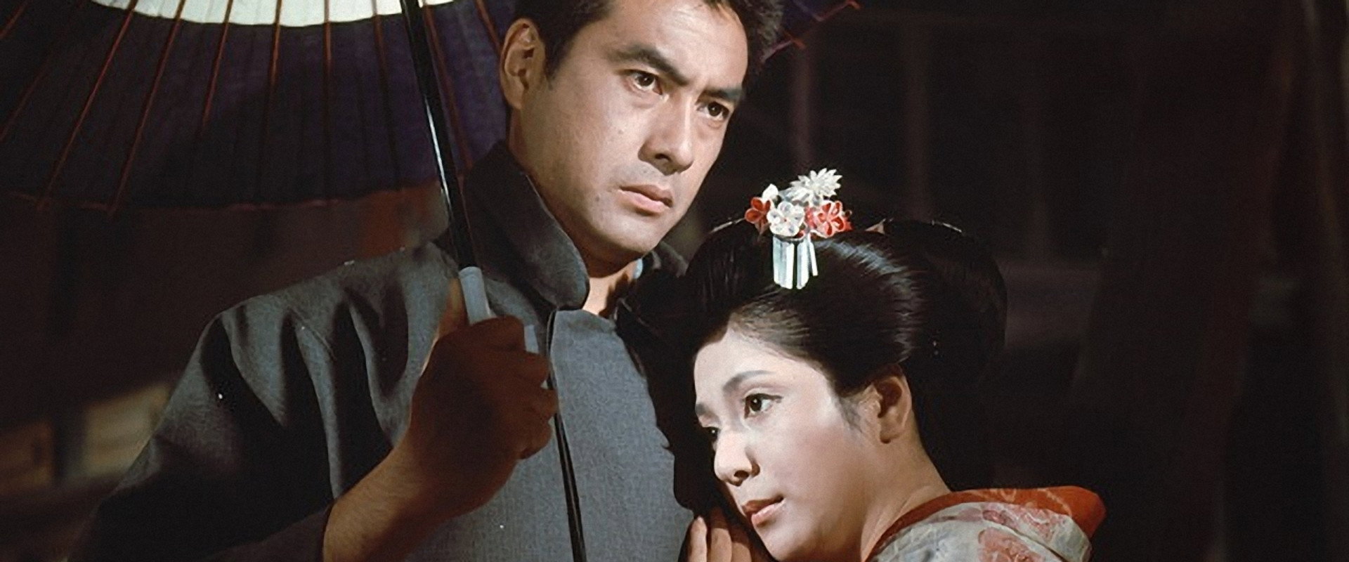 Blood Vendetta backdrop