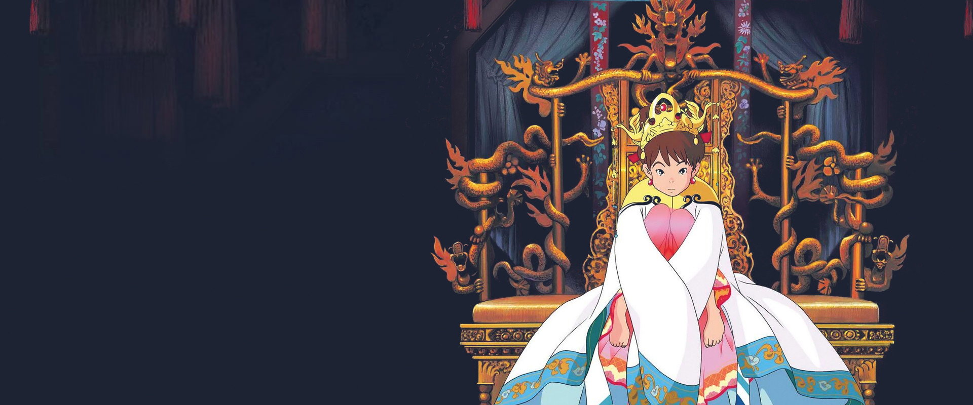 Like the Clouds, Like the Wind backdrop