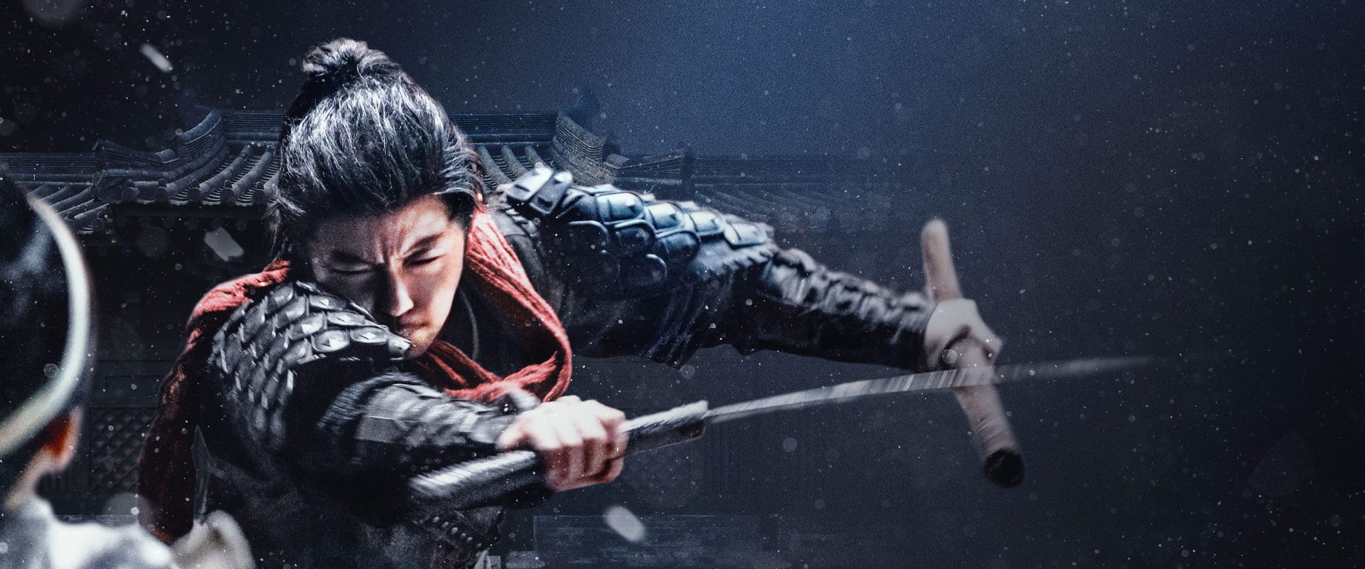 Eye for an Eye backdrop