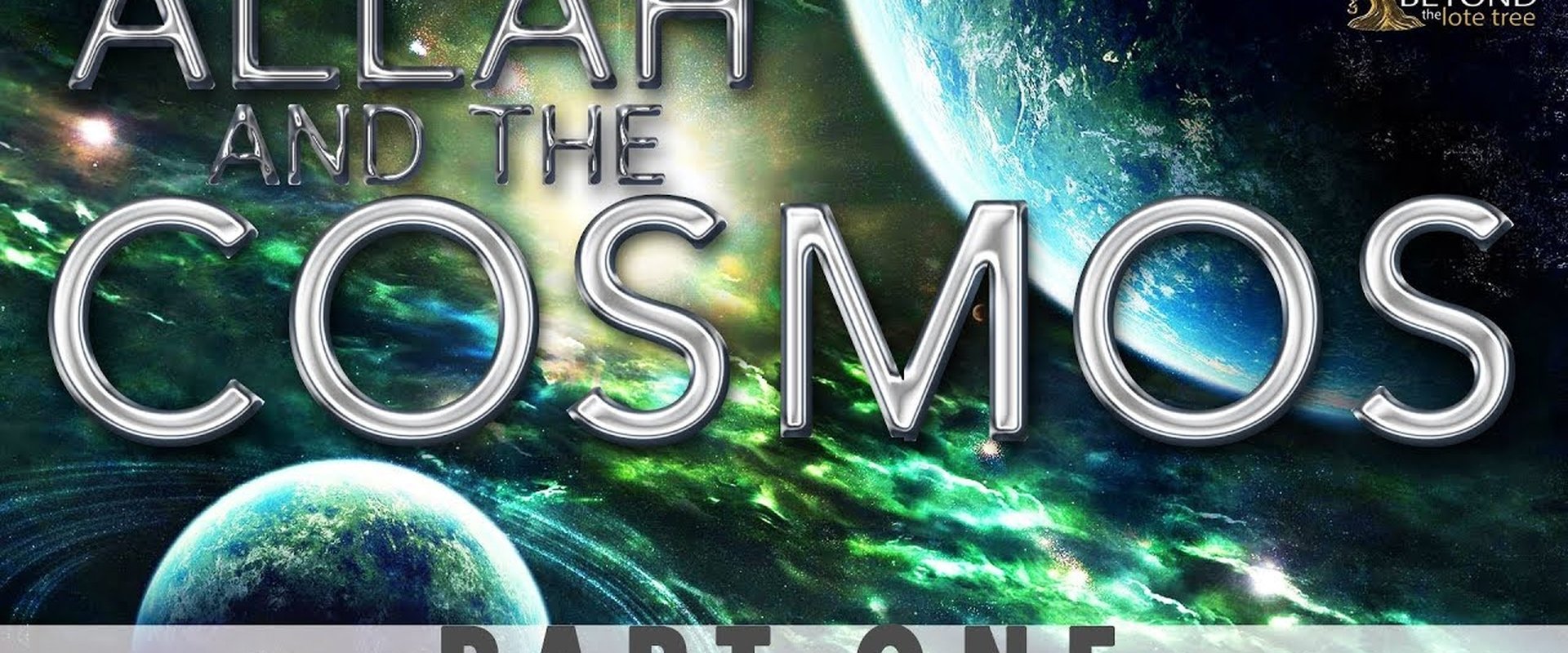 Allah and the Cosmos