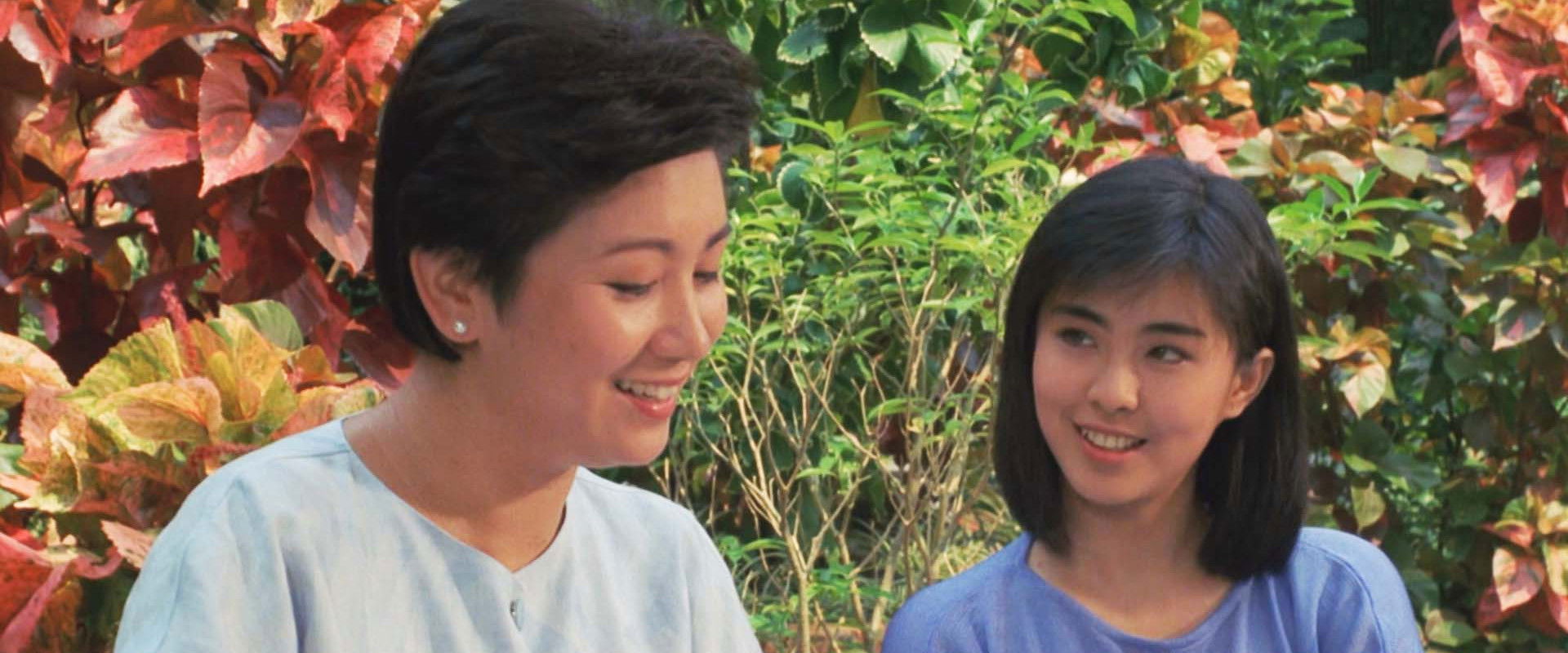 Walking Beside Me backdrop