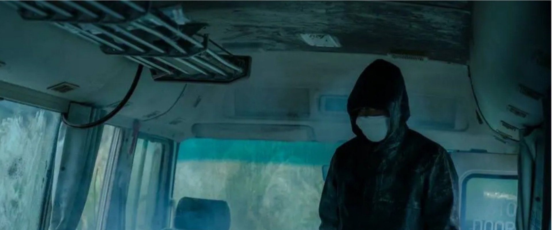 A Place Called Silence backdrop