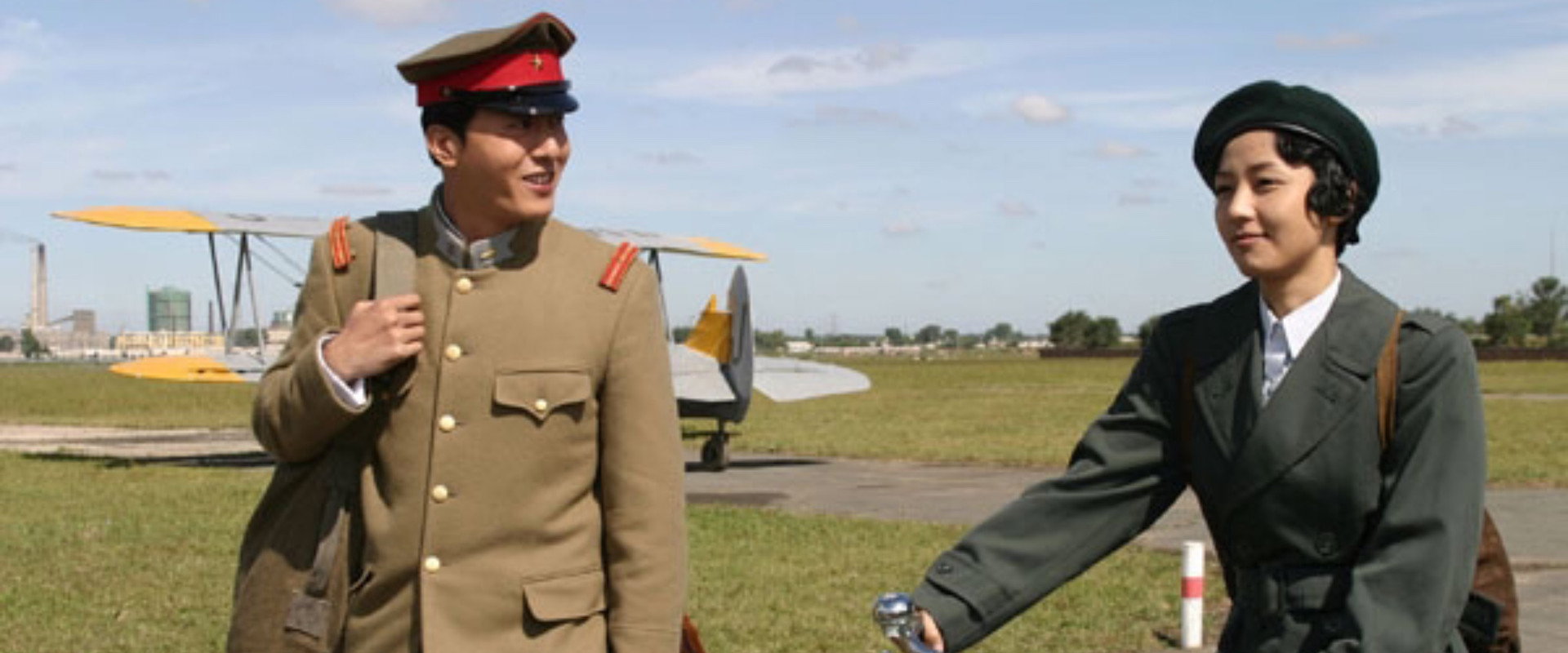 Blue Swallow backdrop