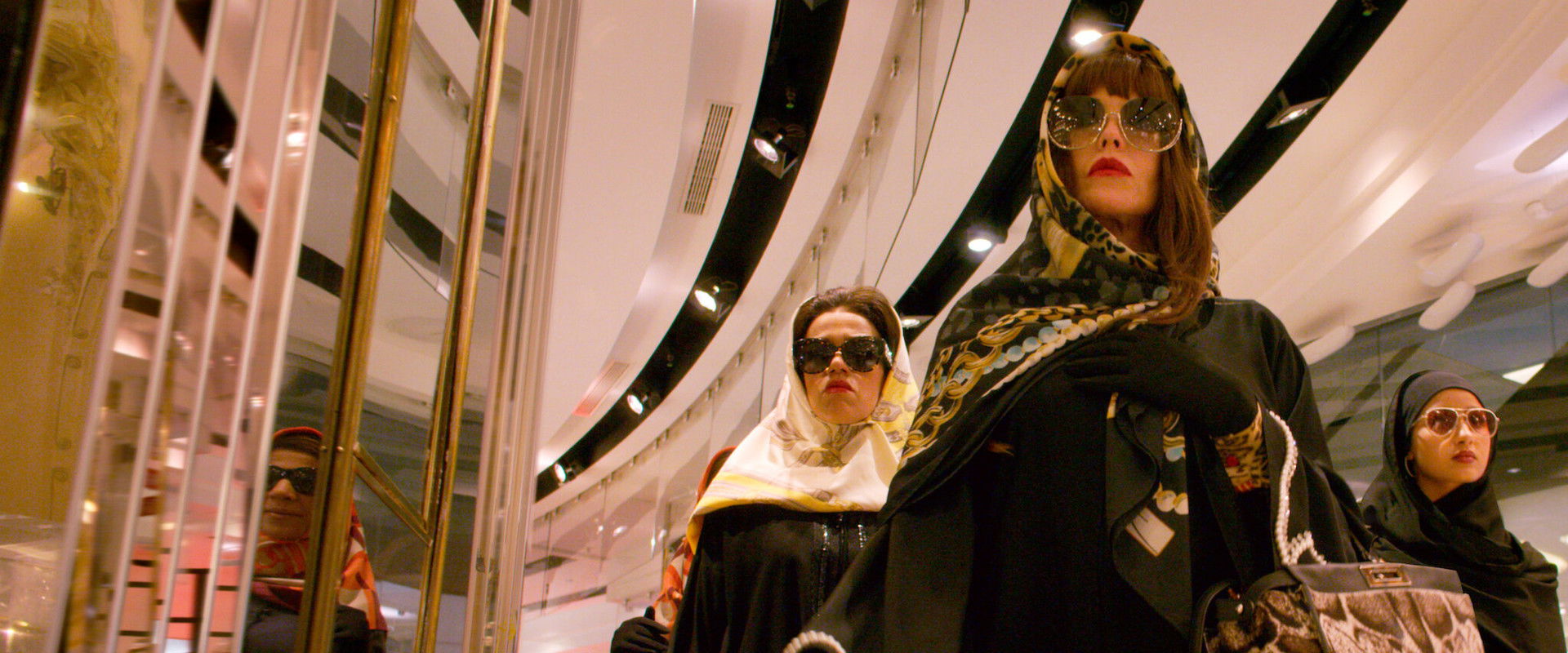 The World Is Yours backdrop