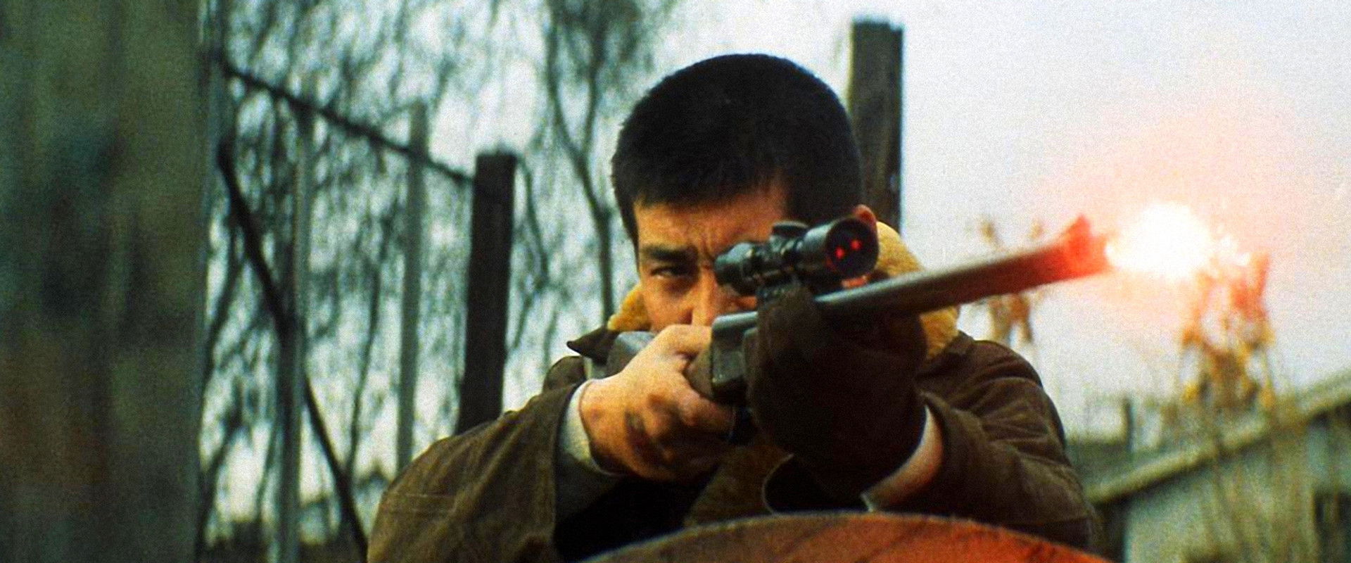 Savage Wolf Pack backdrop