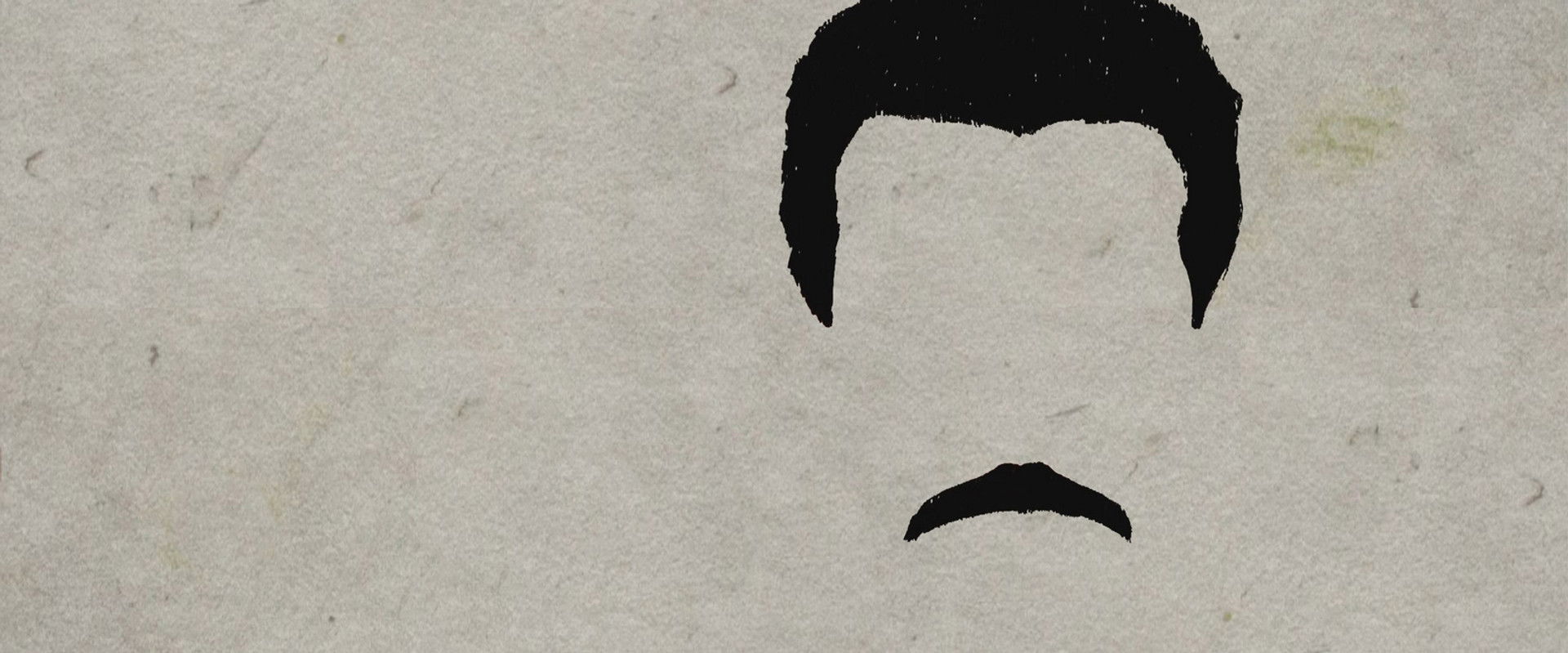 Maduro: From Socialism to Dictatorship backdrop