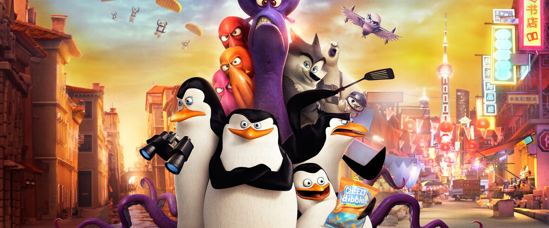 Penguins of Madagascar backdrop