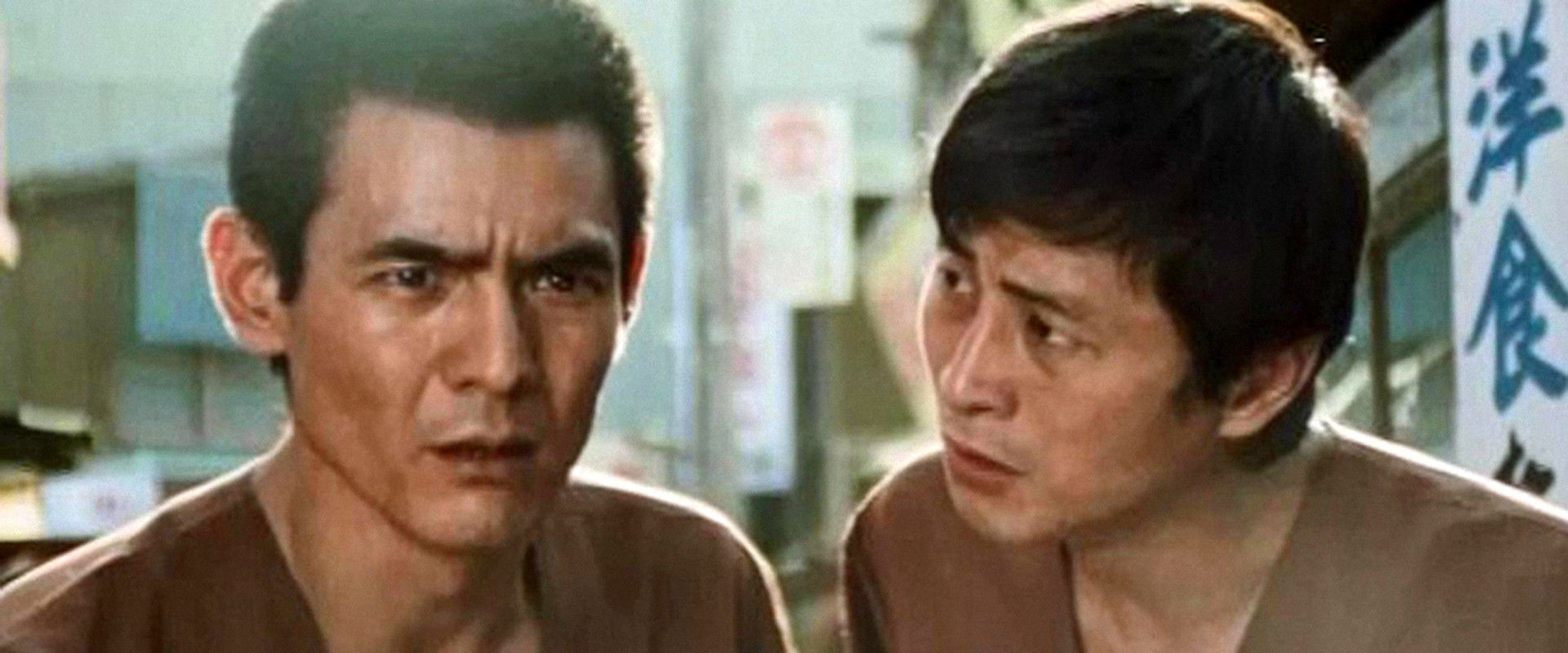 The Viper Brothers: 18 Extortion Threats backdrop