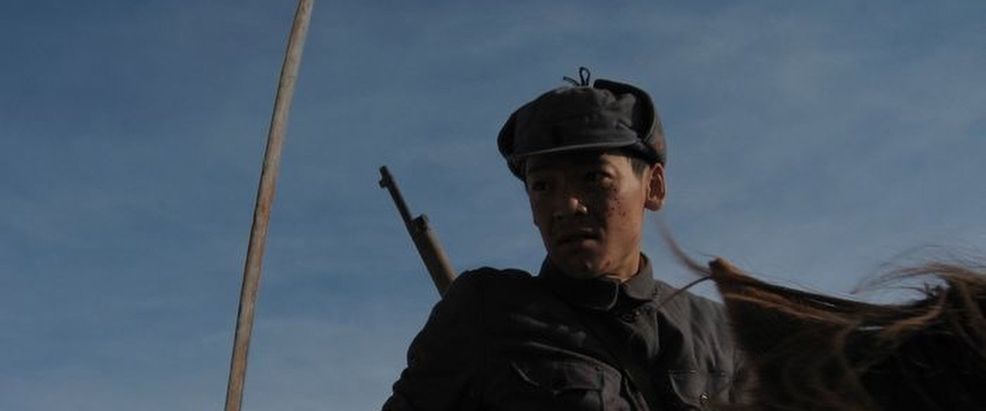Cheng Cheng War Flame: Qingshan Cavalry backdrop