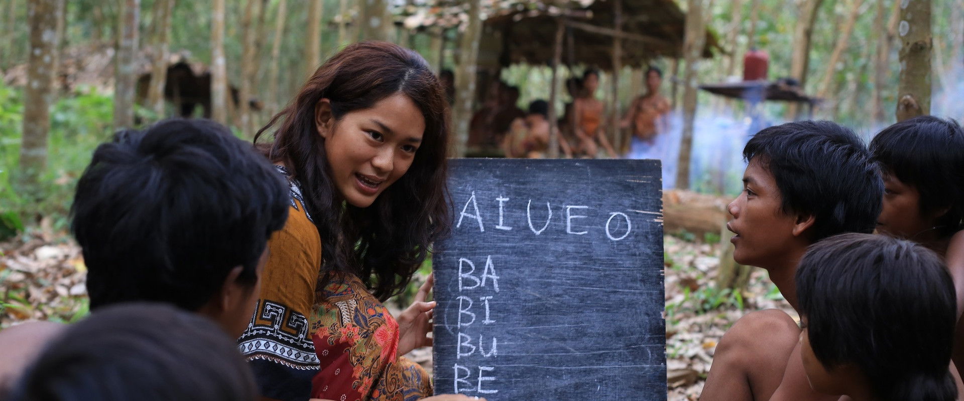 The Jungle School backdrop