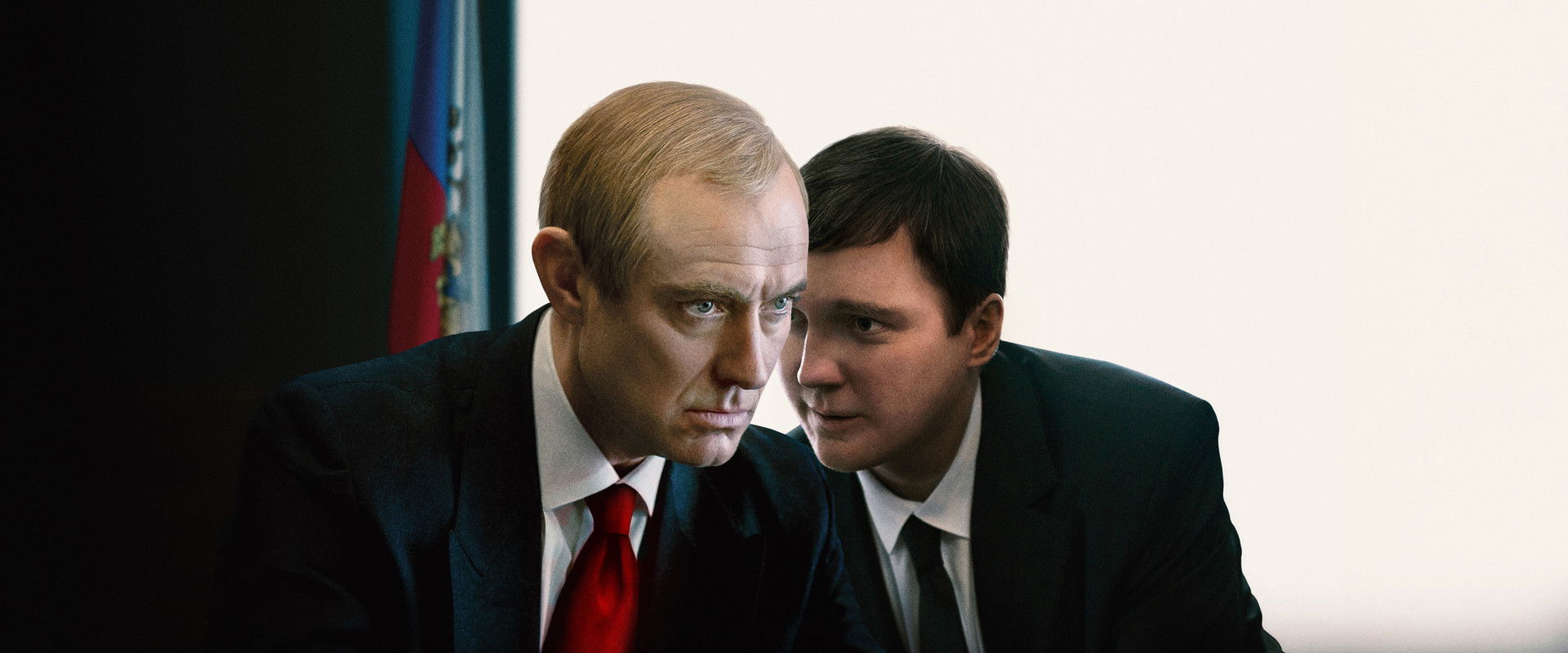 The Wizard of the Kremlin backdrop