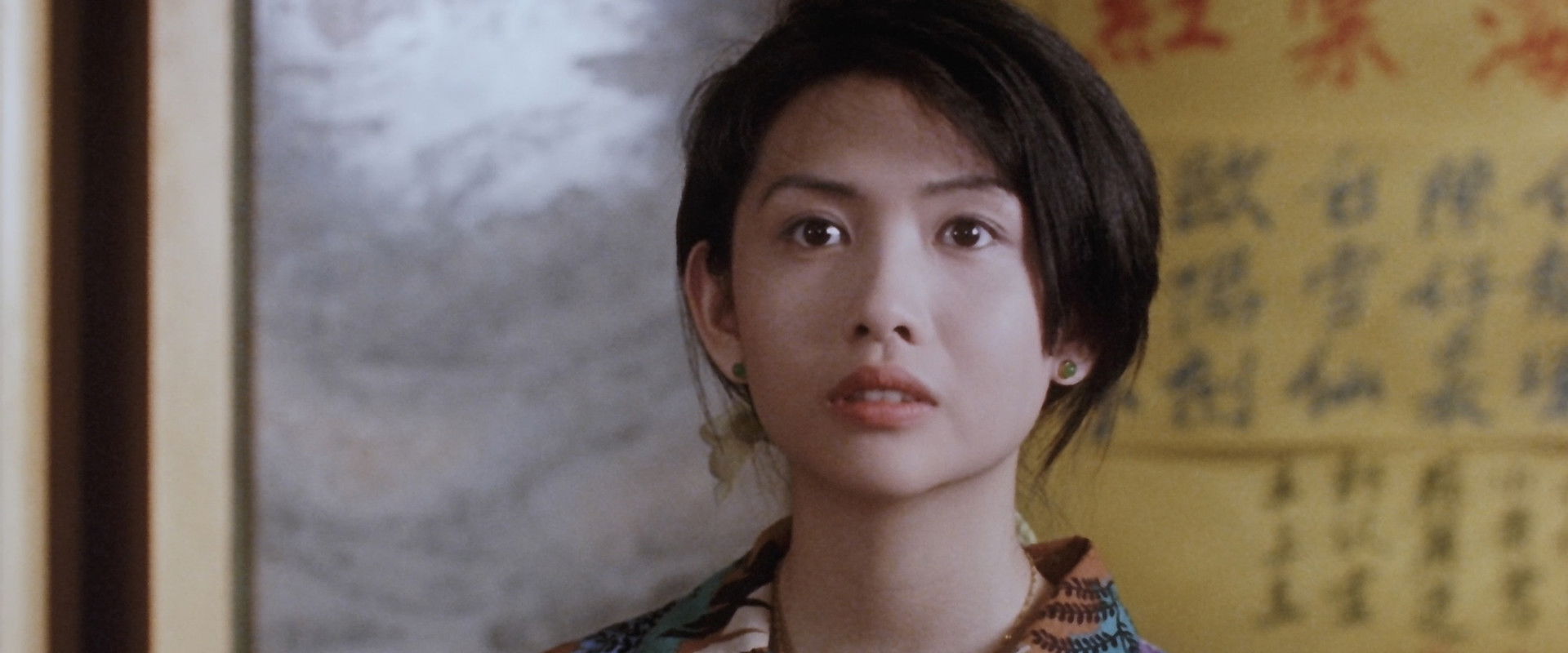 Lee Rock II backdrop