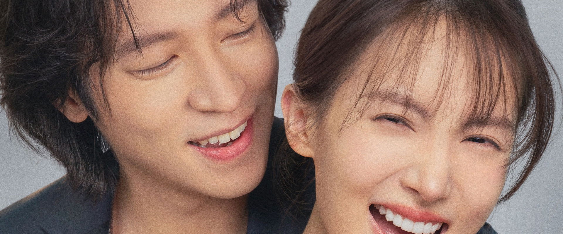 Honey Money Phony backdrop