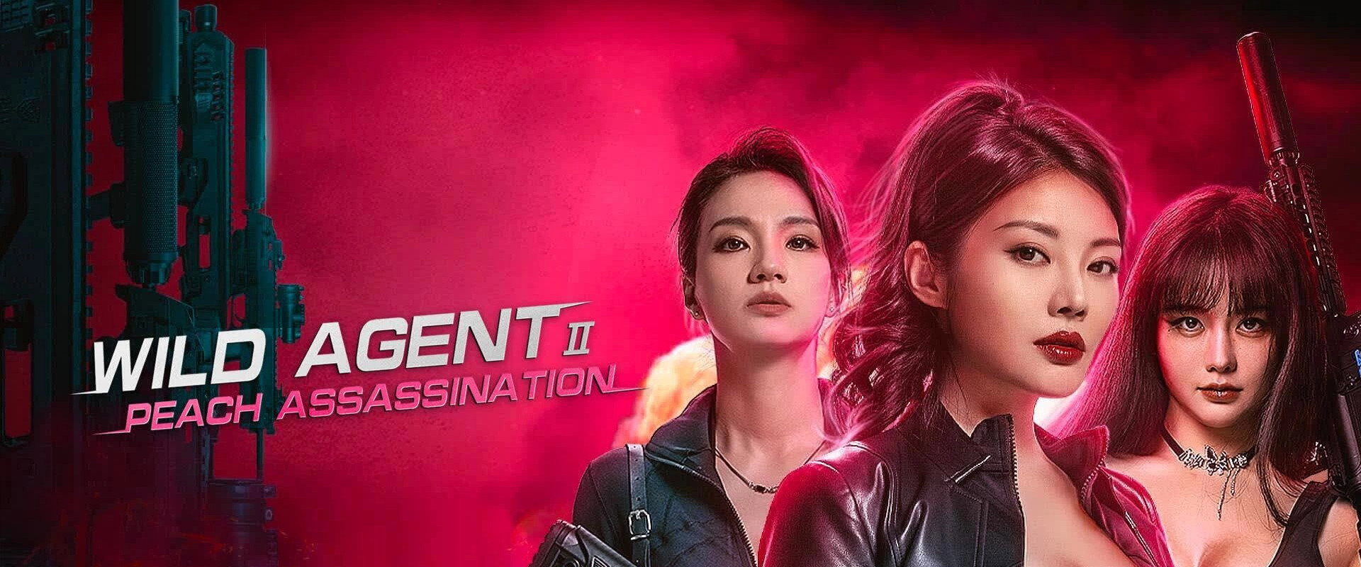 Wild Agent 2: Peach Assassination backdrop