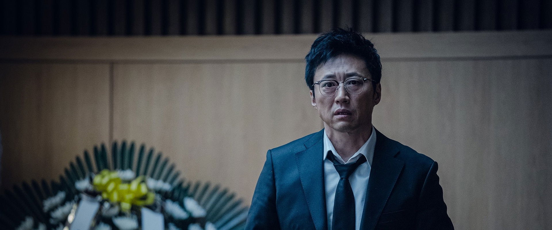 Devils Stay backdrop