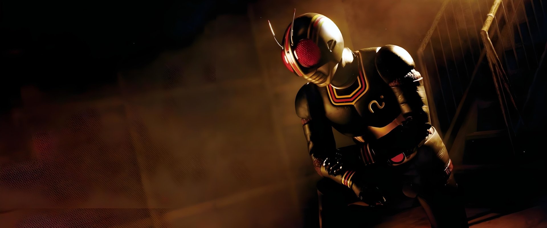 Kamen Rider Black