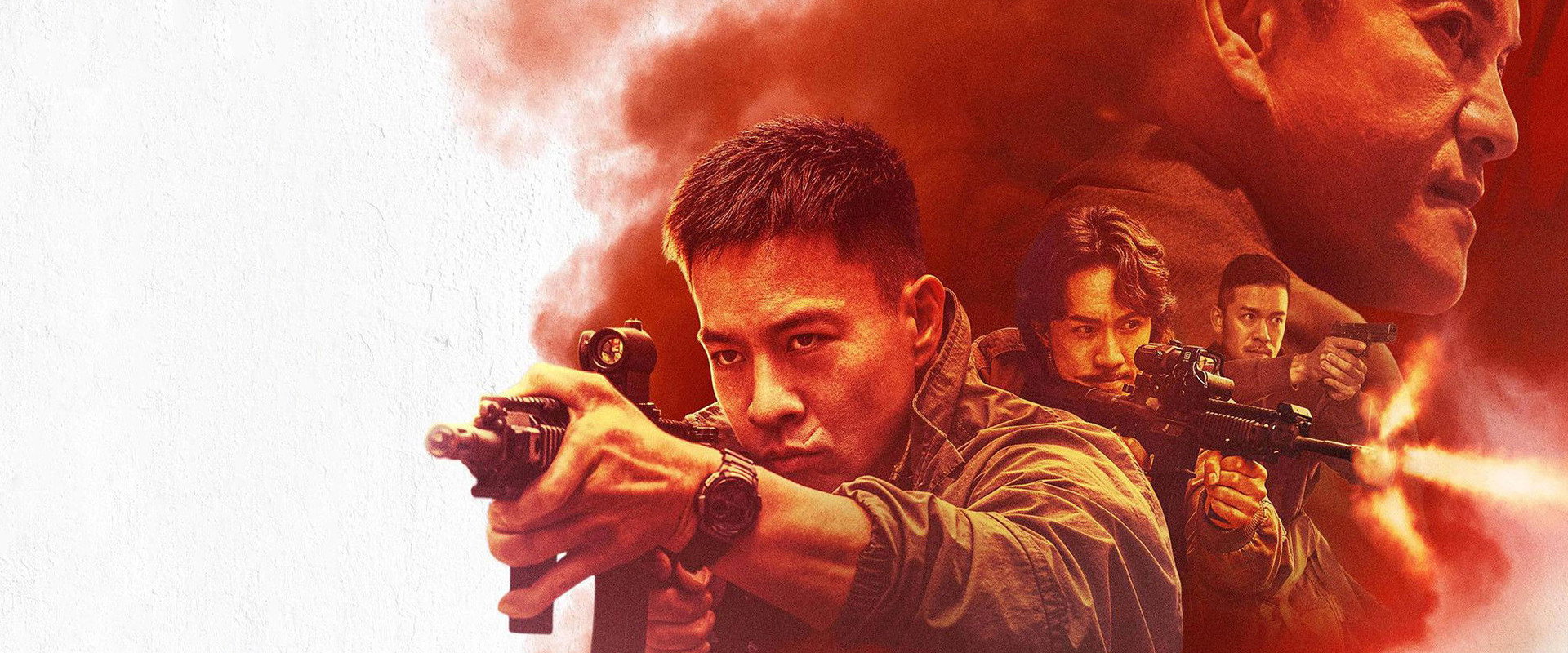 Ultimate Revenge backdrop