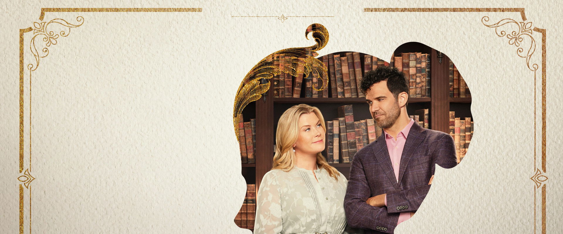 Love & Jane backdrop