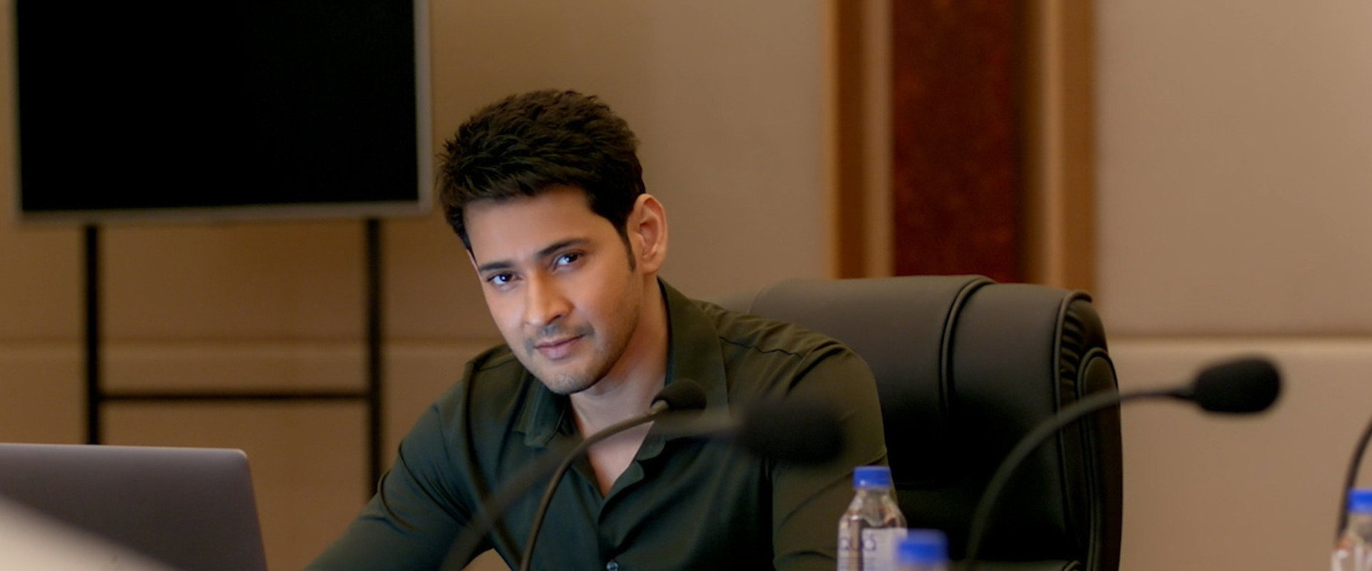 Bharat Ane Nenu backdrop