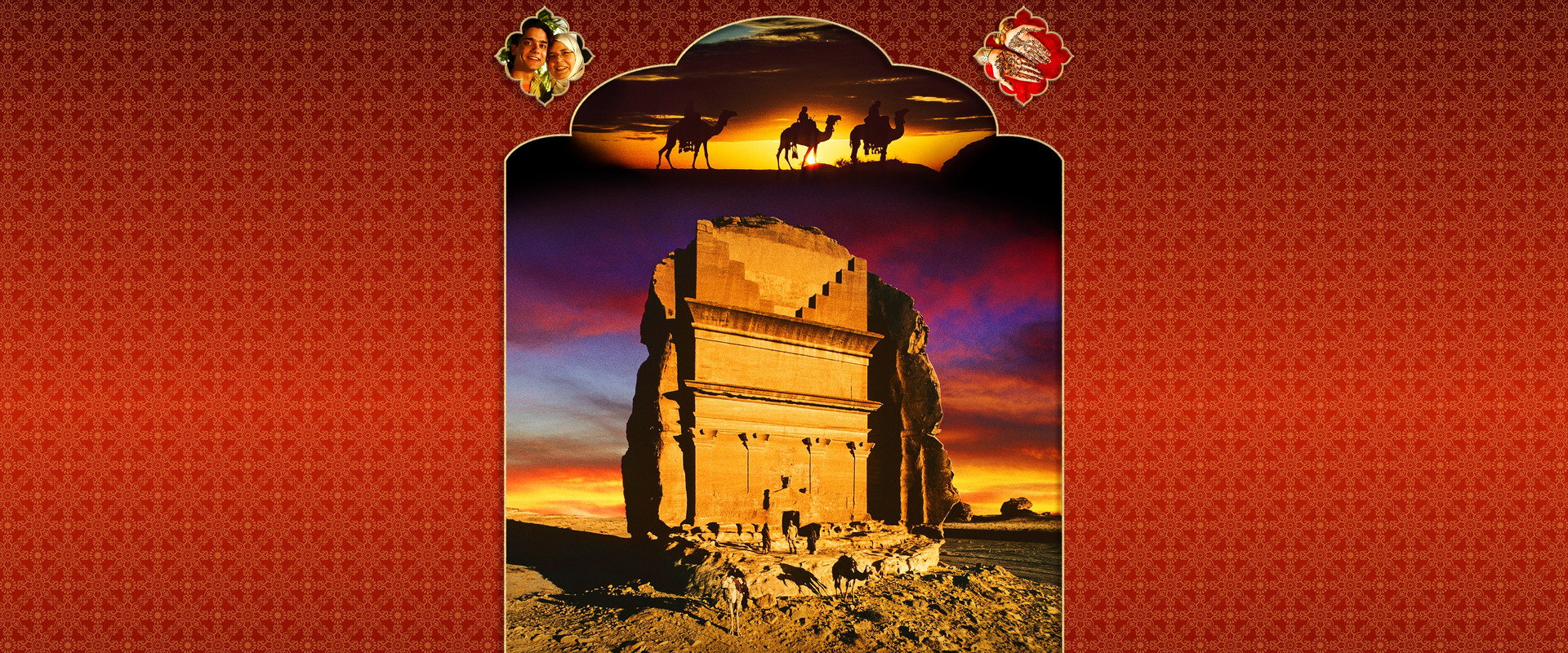 Arabia 3D backdrop