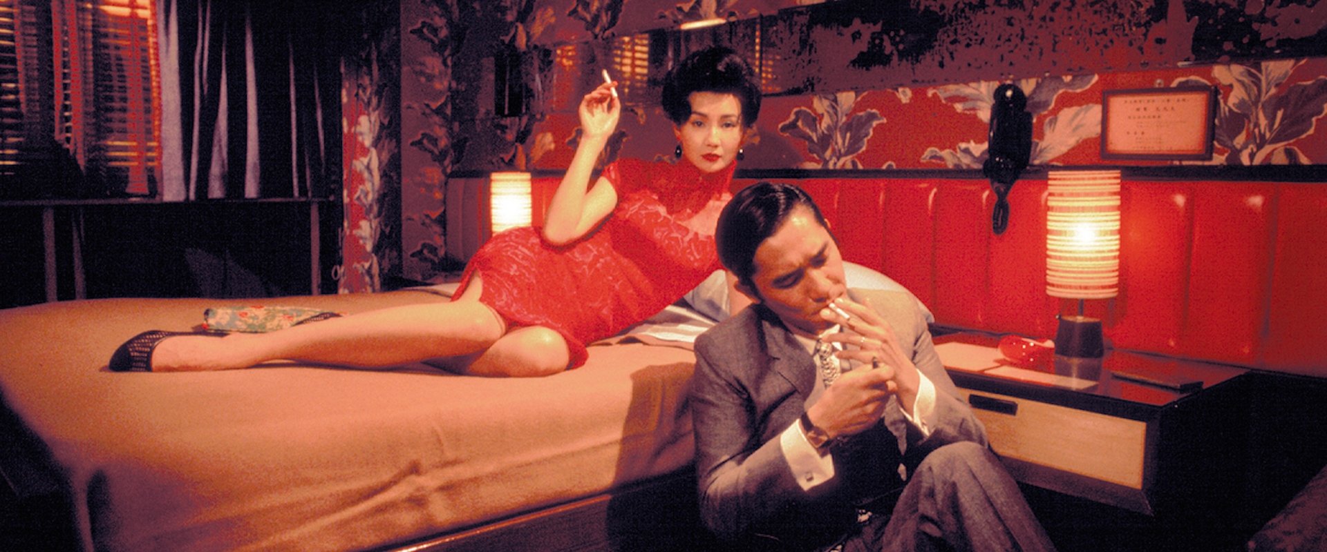 In the Mood for Love backdrop