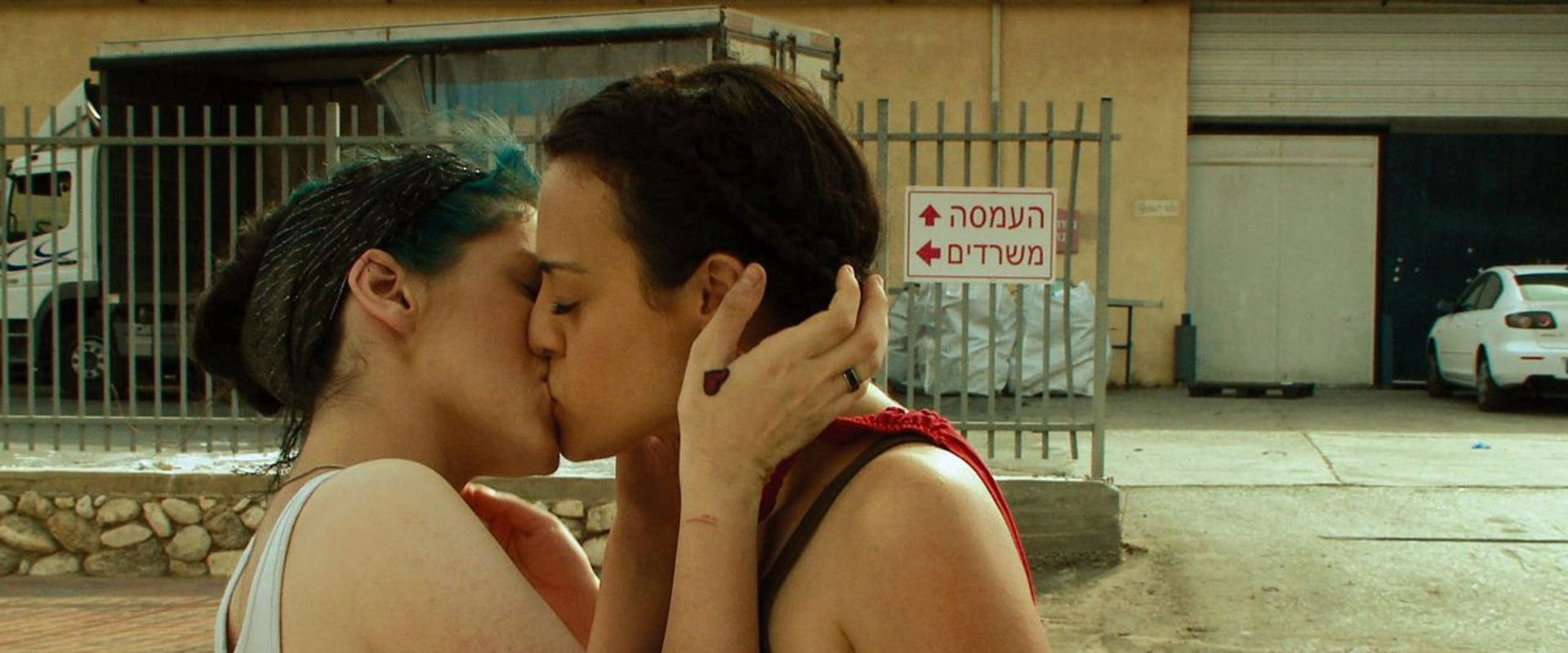 Joe + Belle backdrop