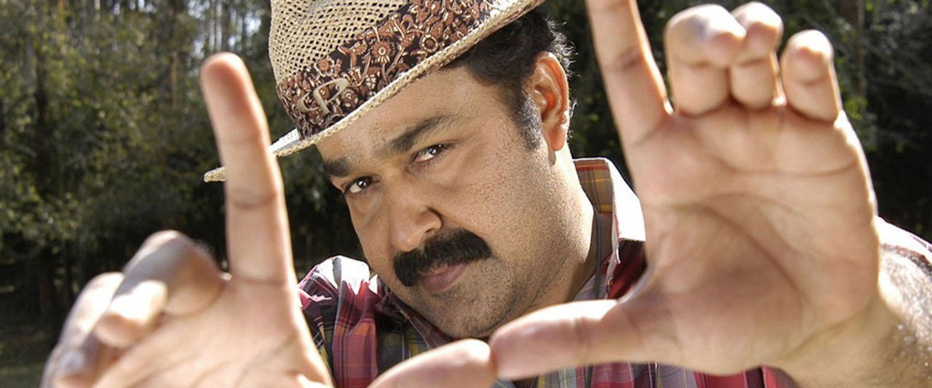 Udayananu Tharam backdrop