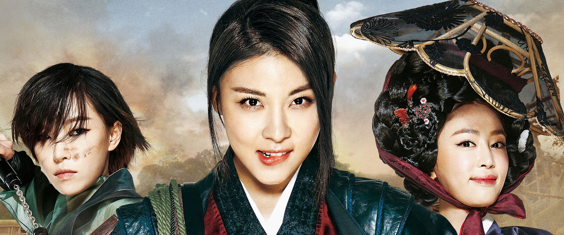 The Huntresses backdrop