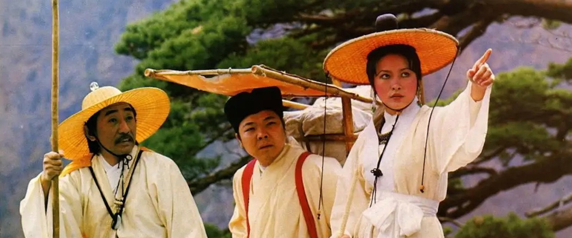 Raining in the Mountain backdrop