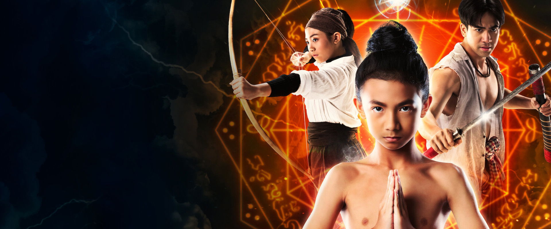 Ikai Dek Wat Chedi backdrop