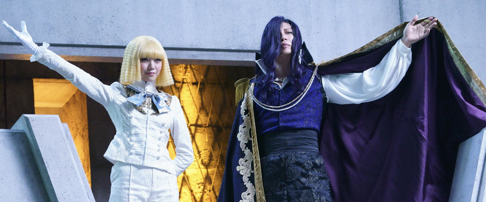 Fly Me to the Saitama backdrop