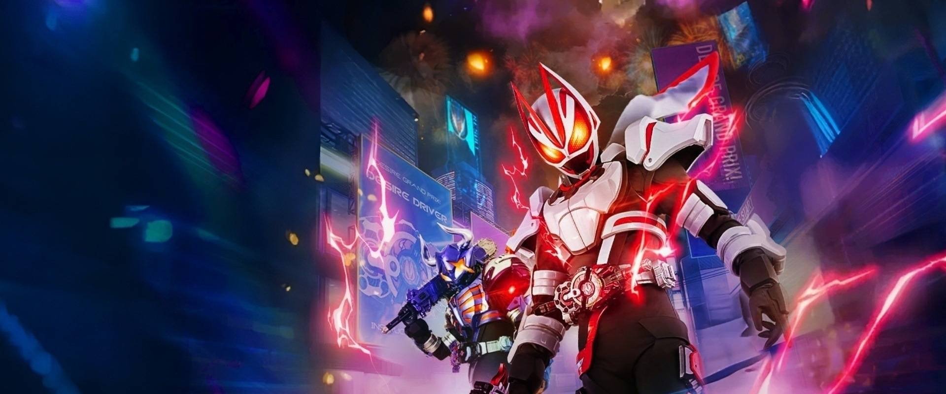 Kamen Rider Geats