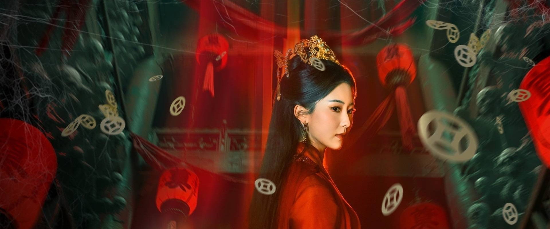 Red Wedding Dress: Paper Bride backdrop