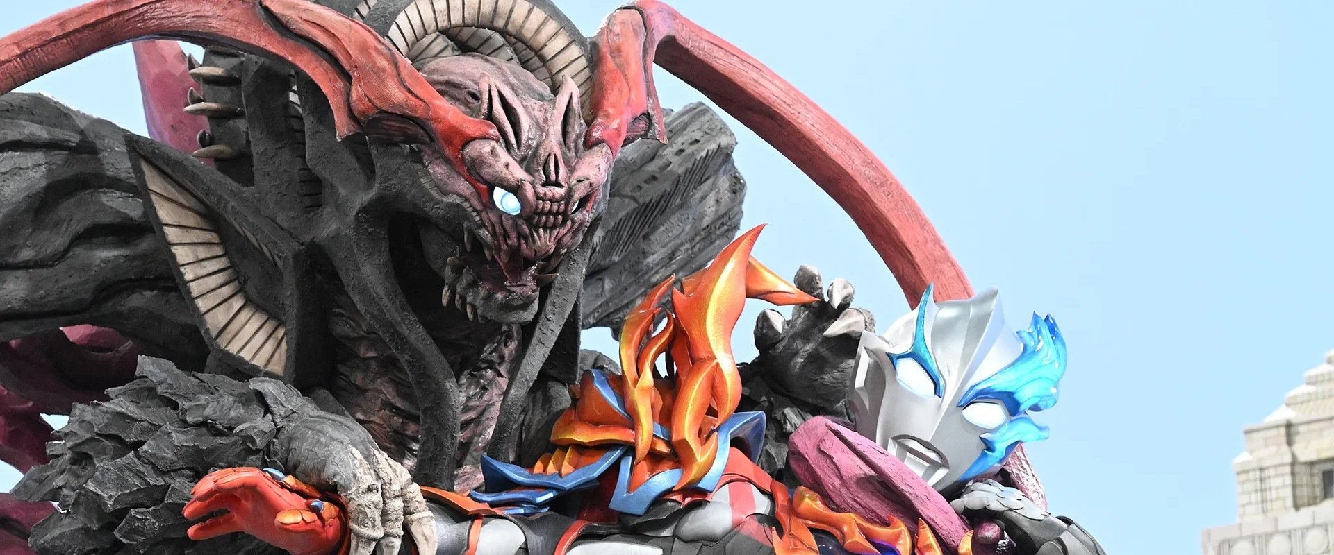 Ultraman Blazar The Movie: Tokyo Kaiju Showdown backdrop