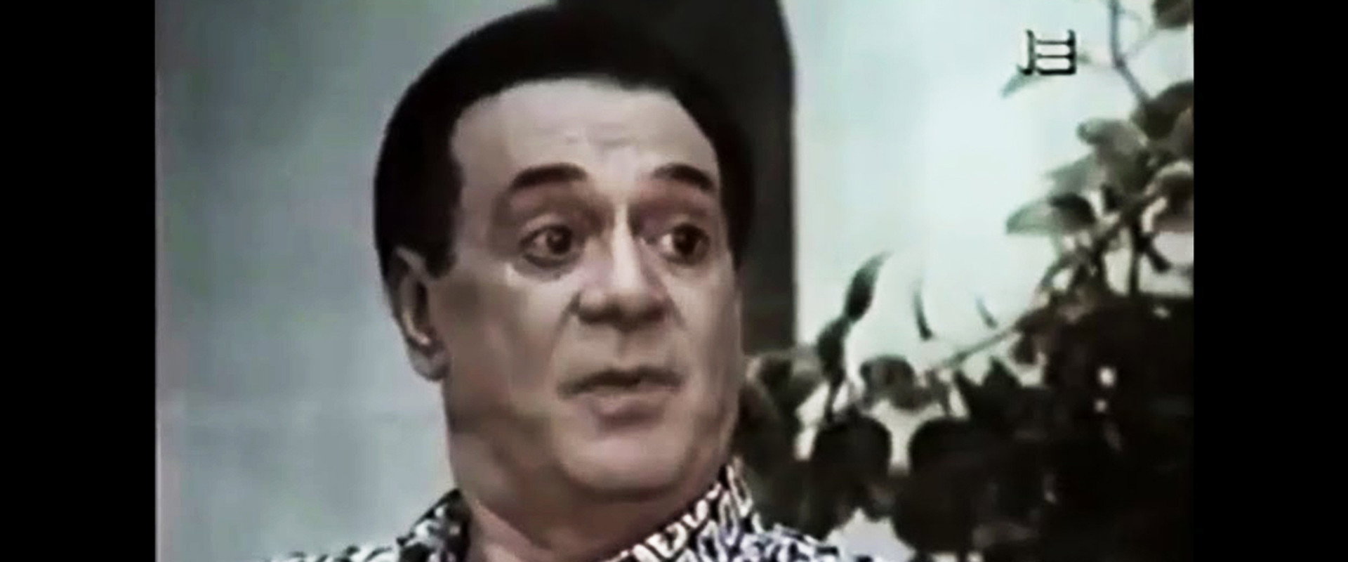 ¡Qué linda es mi familia! backdrop