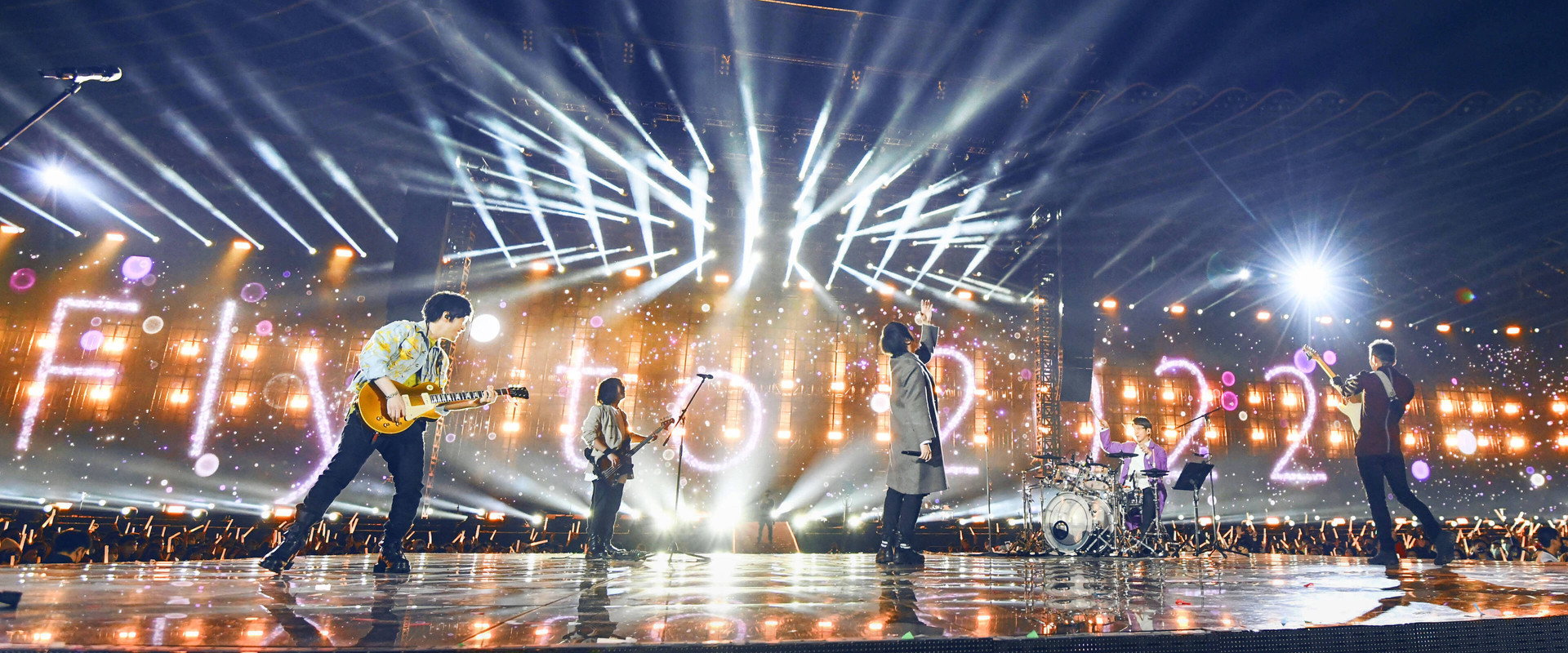 Mayday Fly To 2022 backdrop