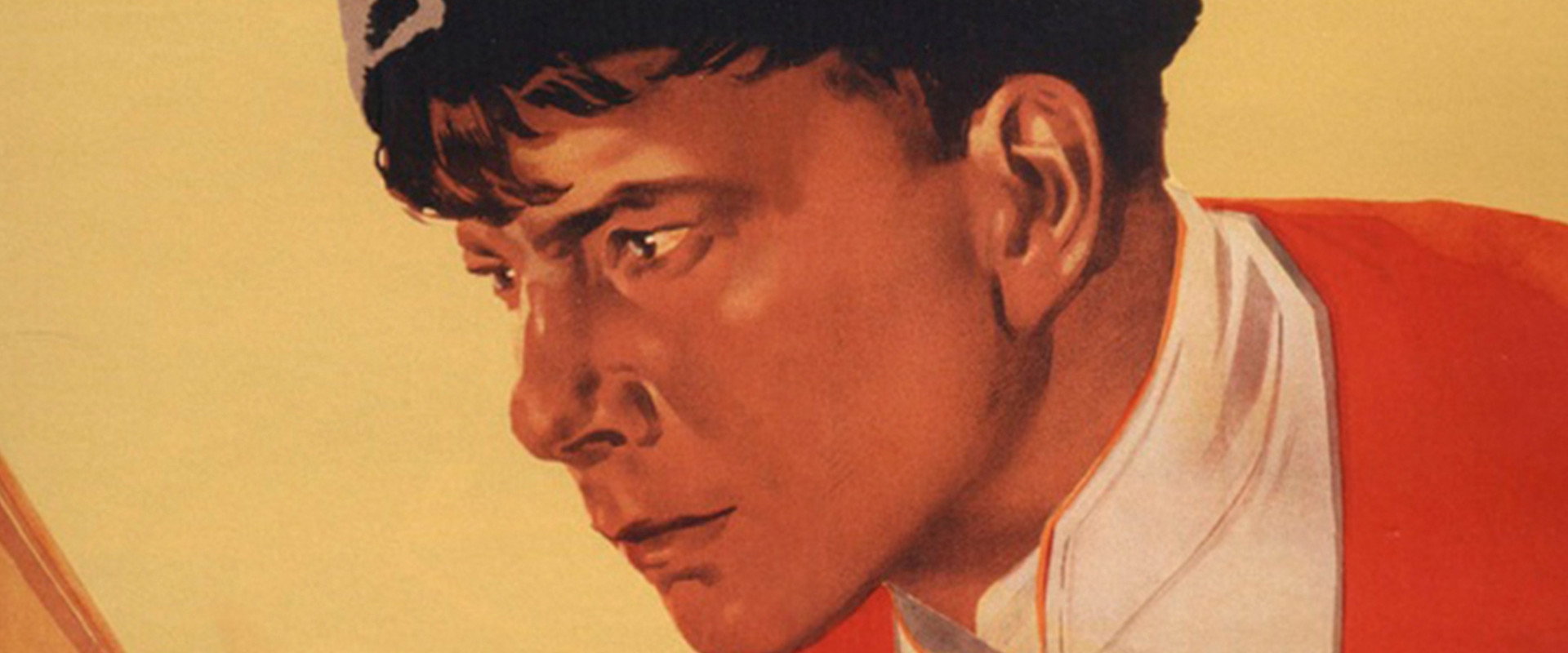 The Horsemen backdrop